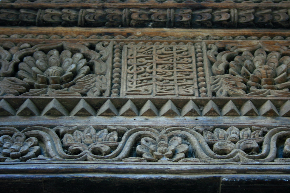 Antico portone.jpg